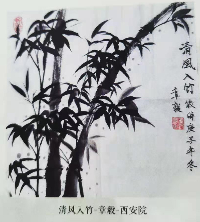 微信圖片_20201224144300.jpg 微信圖片_20201224144300.jpg