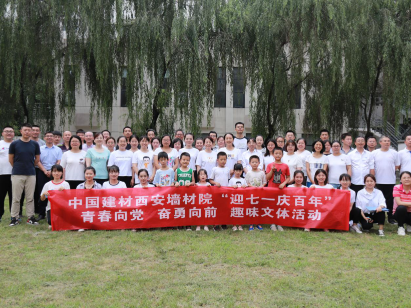 微信圖片_20210709101040.png 微信圖片_20210709101040.png